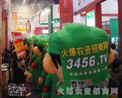 ھŌԭϕr(nng)Y̾W(wng)҂̫