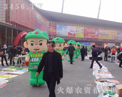 I(y)ۘI(y)Ļ𱬑(zhn)ʿһ·߸