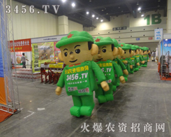 ҊC𱬵Ą(chung)ҊC𱬵Ŭ