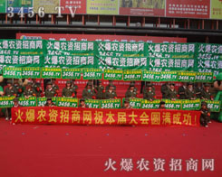 r(nng)Y̾W(wng)Č(sh)̈́(chung)@_չʾ