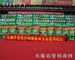 𱬑(zhn)ʿԈԏ(qing)־(chung)˳ɹ