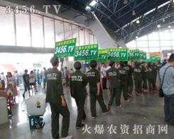 ĿԴ𱬾W(wng)ͻ೬ԽL(fng)