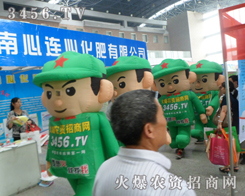 RӢ۰l(f)֮չʾeӵL(fng)