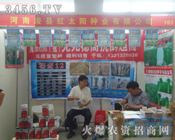 Ͽht̫ꖷNI(y)޹˾