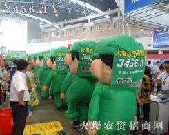 𱬾W(wng)oVИI(y)ʿһЩc(din)