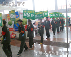 𱬾Gɫ܊b(zhn)ʿ~(jin)Ĳ̤