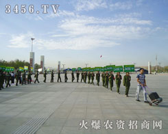 𱬾W(wng)ڕϣչʾۺČ(sh)ȫԸƏV!