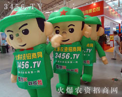 ĺ`·{(ln)|c(din)c(din)D