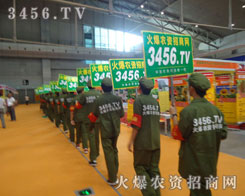 rY̾WĶȺӰ܉õ󲽵ĿԽ