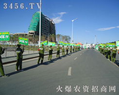 2012½r(nng)o˻𱬾W(wng)չʾ_