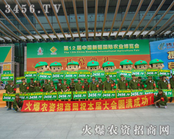 FY(ji)ѐͻľ׌˸Є