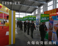 2013Lr(nng)r(nng)Y̾W(wng)ĘI(y)(w)ˆTڸõÑM