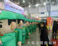 2013|ϕr(nng)YW(wng)ľGɫͨģː