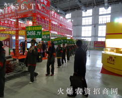 6Ö|ʡϕoՓʲôrgܿr(nng)Y̾W(wng)đ(zhn)ʿ