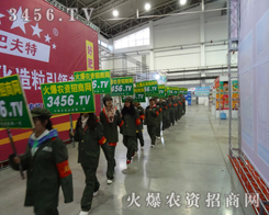 2013|ϕ(hu)r(nng)Y̵F(tun)(du)qϵĘ~¶ˬ