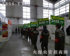 2013|ʡNӕ(hu)ĬF(xin)(chng)r(nng)Y̾W(wng)c(din)(d)