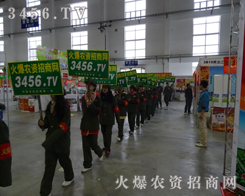 r(nng)Y̾W(wng)F(tun)(du)o2013L(zhng)r(nng)Y(hu)_Ñ