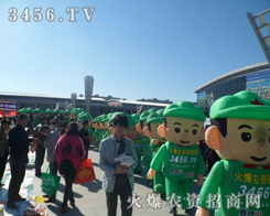 𱬾W(wng)M(jn)L(zhng)չ(hu)