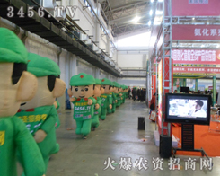 2013L(zhng)ϕ(hu)ģ^ÿ(g)Sչλǰ