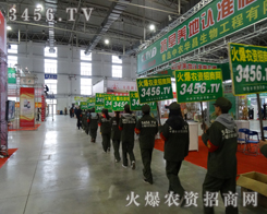 r(nng)YW(wng)M(jn)2013L(zhng)ϕ(hu)