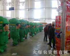 r(nng)YW(wng)2013L(zhng)r(nng)(hu)