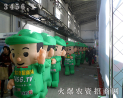 2013L(zhng)r(nng)Y(hu)r(nng)YW(wng)cͬҊC