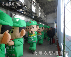 r(nng)YW(wng)(l)־չ(hu)ÿһ(g)(x)(ji)֮̎