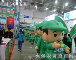 r(nng)YW(wng)ĿɐۚģȫԸ