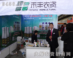 Sr(nng)Y＾ի@ļ(ji)2013|ϕ