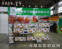 ʡdr(nng)NI(y)M(jn)2013LNӕ