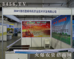 HǷЙC(j)r(nng)I(y)g(sh)_l(f)޹˾F(xin)2013Lr(nng)