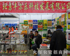 SƼϵr(nng)ÑҪ2013Lr(nng)ˎF(xin)