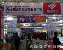 s2013Lr(nng)(hu)Ҋힺr(nng)