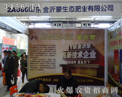 ɽ|B(ti)ʘI(y)2013Lϕ(hu)