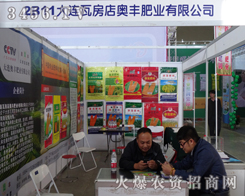 B߷WSʘI(y)ěˬ2013|ϕ(hu)