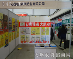 ʯfsʘI(y)2013Lϕuһ_A