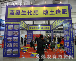 K{(ln)W﹤޹˾ϵr(nng)ÑҪ(li)2013L(zhng)r(nng)ˎ(hu)F(xin)