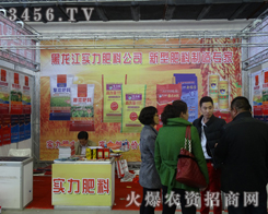 (sh)2013L(zhng)r(nng)Y(hu)ǰʊZĿ