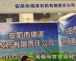 r(nng)ˎӭ2013r(nng)ˎĵ