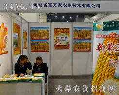 fr(nng)I(y)2013ݷNӕ