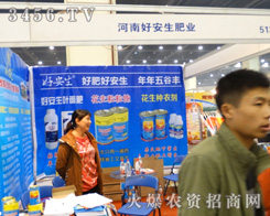 ðʘI(y)¡؅2013r(nng)ˎ(hu)