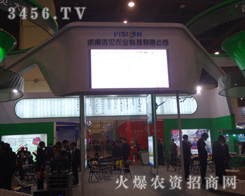 h(yun)Ҋr(nng)I(y)2013ֲ(hu)չ(hu)ݺꂥ