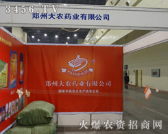 r(nng)ˎI(y)ϵr(nng)ÑҪ(li)r(nng)ˎ(hu)