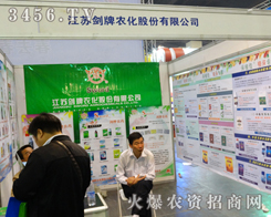 r(nng)ףR2013r(nng)ˎ(hu)ekɹ