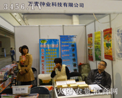 fNI(y)Ƽĳ(chng)׌𺳲