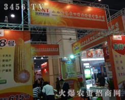 ݷNӕ(hu)ɫr(nng)NI(y)չλǰɽ˺