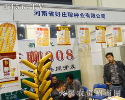 fڷNI(y)2013＾Nӕ(hu)ȡÃ(yu)ɿ(j)