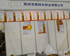 G(yng)NI(y)ݷNϢ(hu)^l(f)M(jn)ȡ