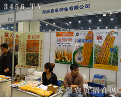 ݷNӽו(hu)ϴ(li)NI(y)̻