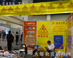 ־(lin)wr(nng)Y2013r(nng)ˎ